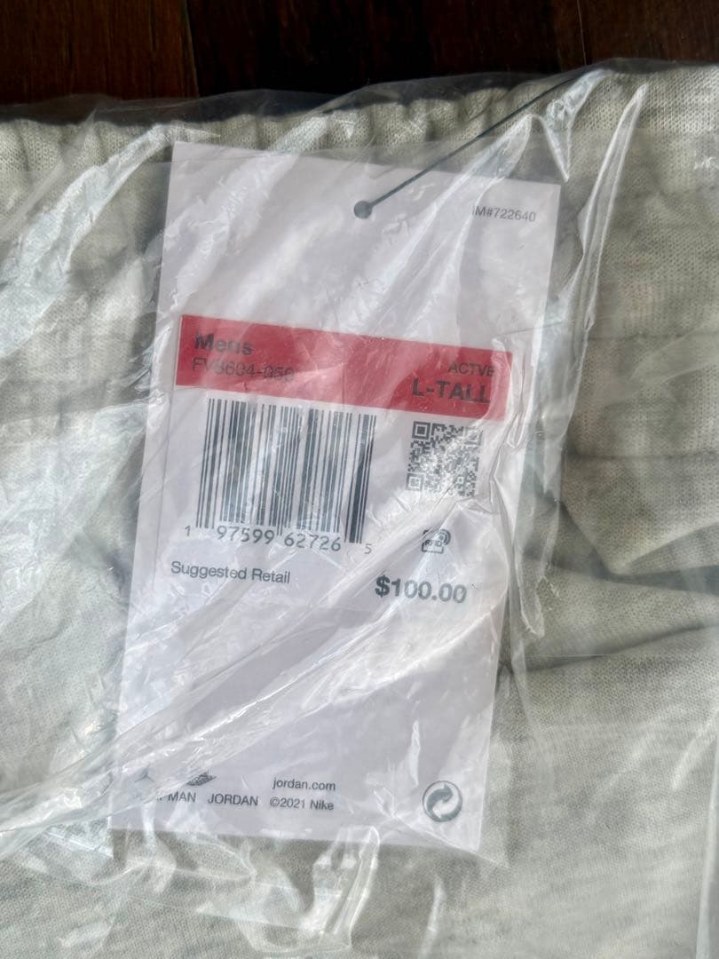 (日本未発売サイズ)ジョーダン スポーツ フープ フリース L(Tall) 上下