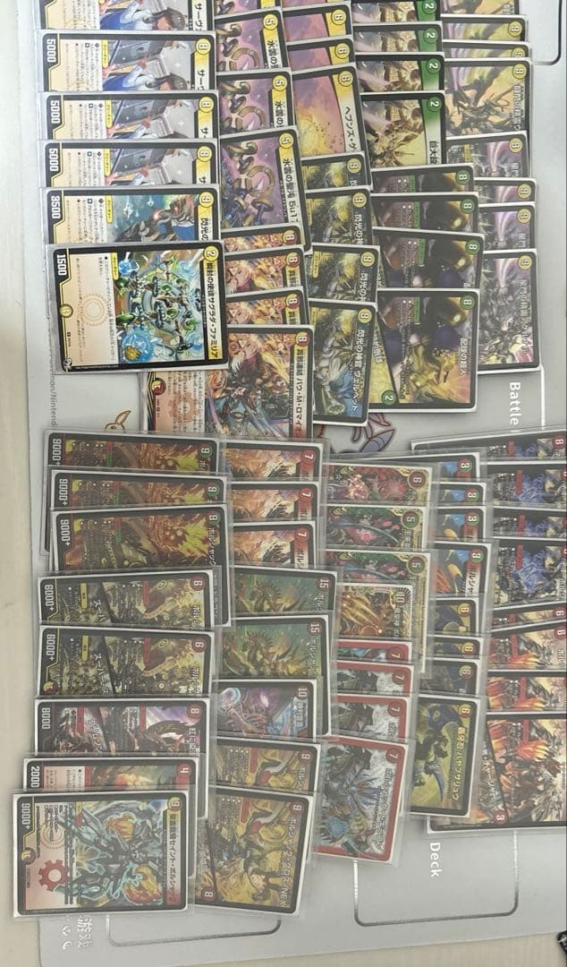 デュエマ引退品