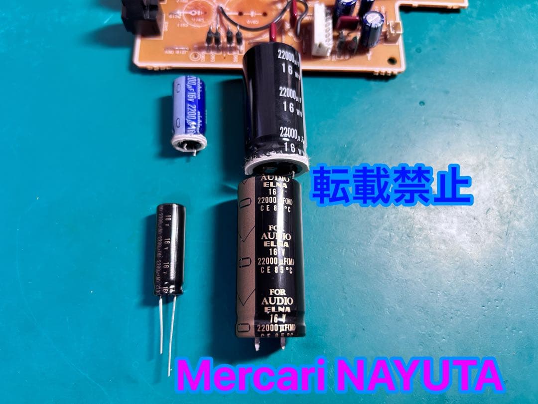 【整備済】ONKYO MDデッキ MD-105X