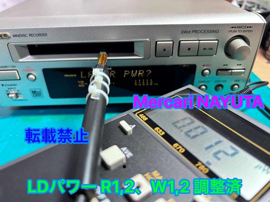 【整備済】ONKYO MDデッキ MD-105X