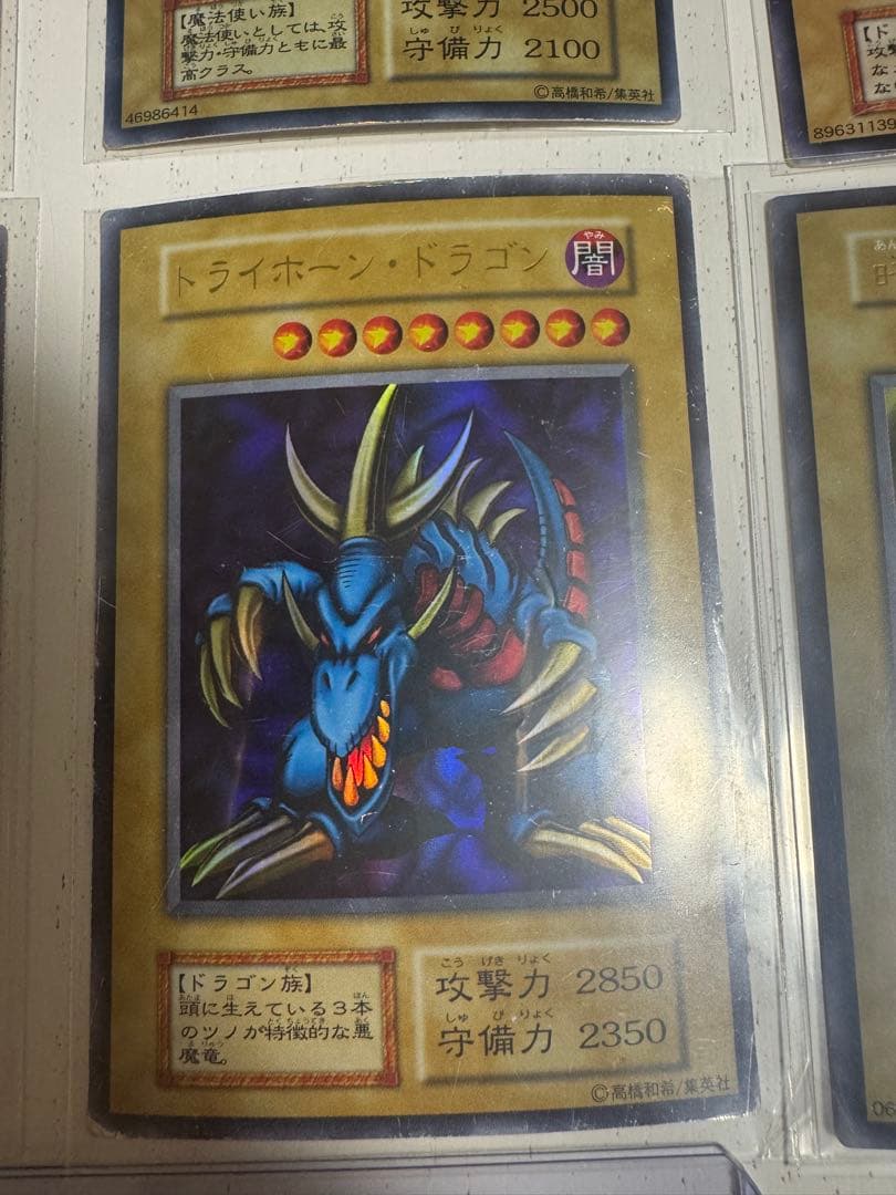 遊戯王 初期 約100枚とおまけ 引退品 まとめ売り