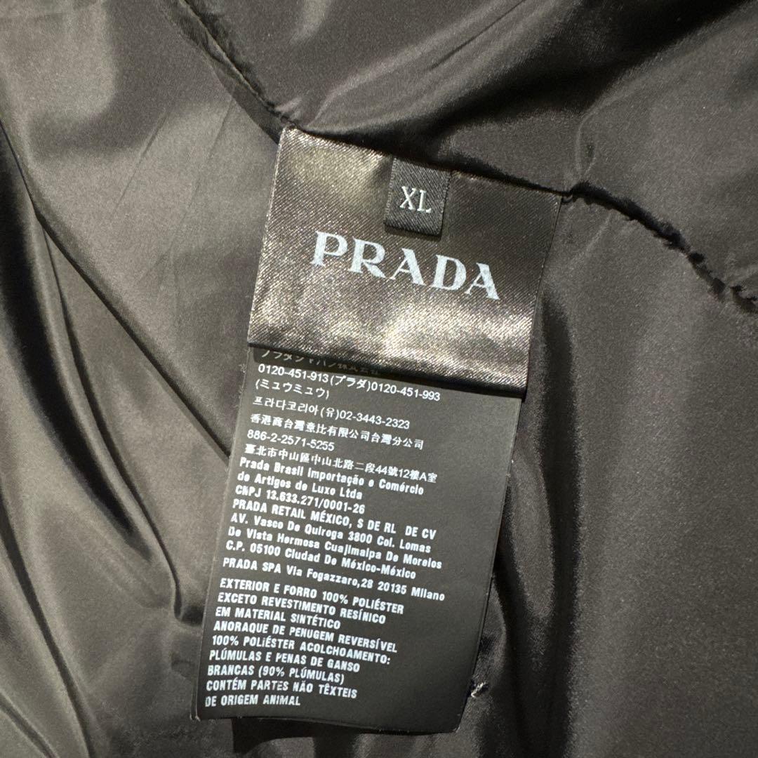 PRADA フード付きロングダウンジャケット 三角ロゴ SGB218 XL