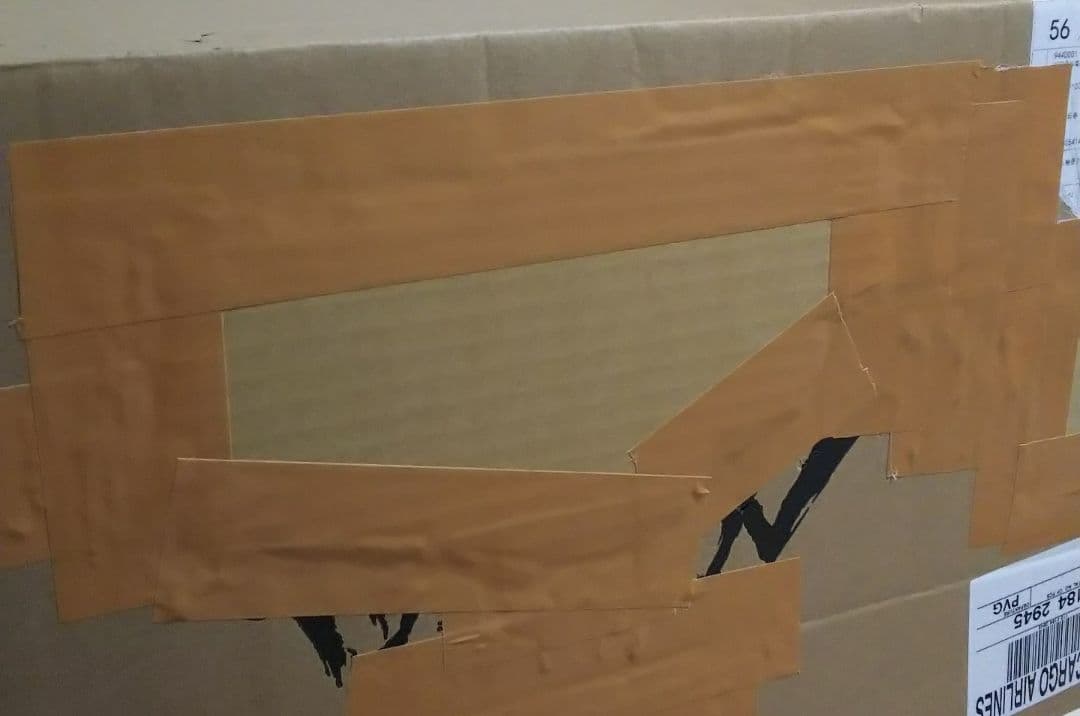 第五人格 IdentityⅤ 7周年限定オフラインパック 特別豪華版