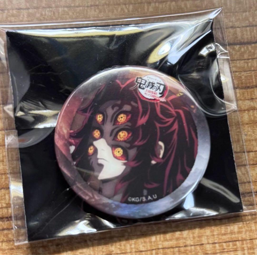 鬼滅の刃 ワールドツアー 44mm缶バッジ 前期 黒死牟