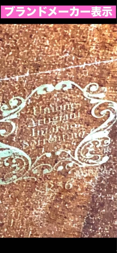 希少♦️高級 イタリア コンソール テーブル♦️彫刻レッグ 象嵌 コンソール♦️送料込