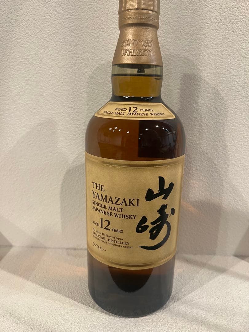 山崎 12年 シングルモルトウイスキー 750ml 【3本】
