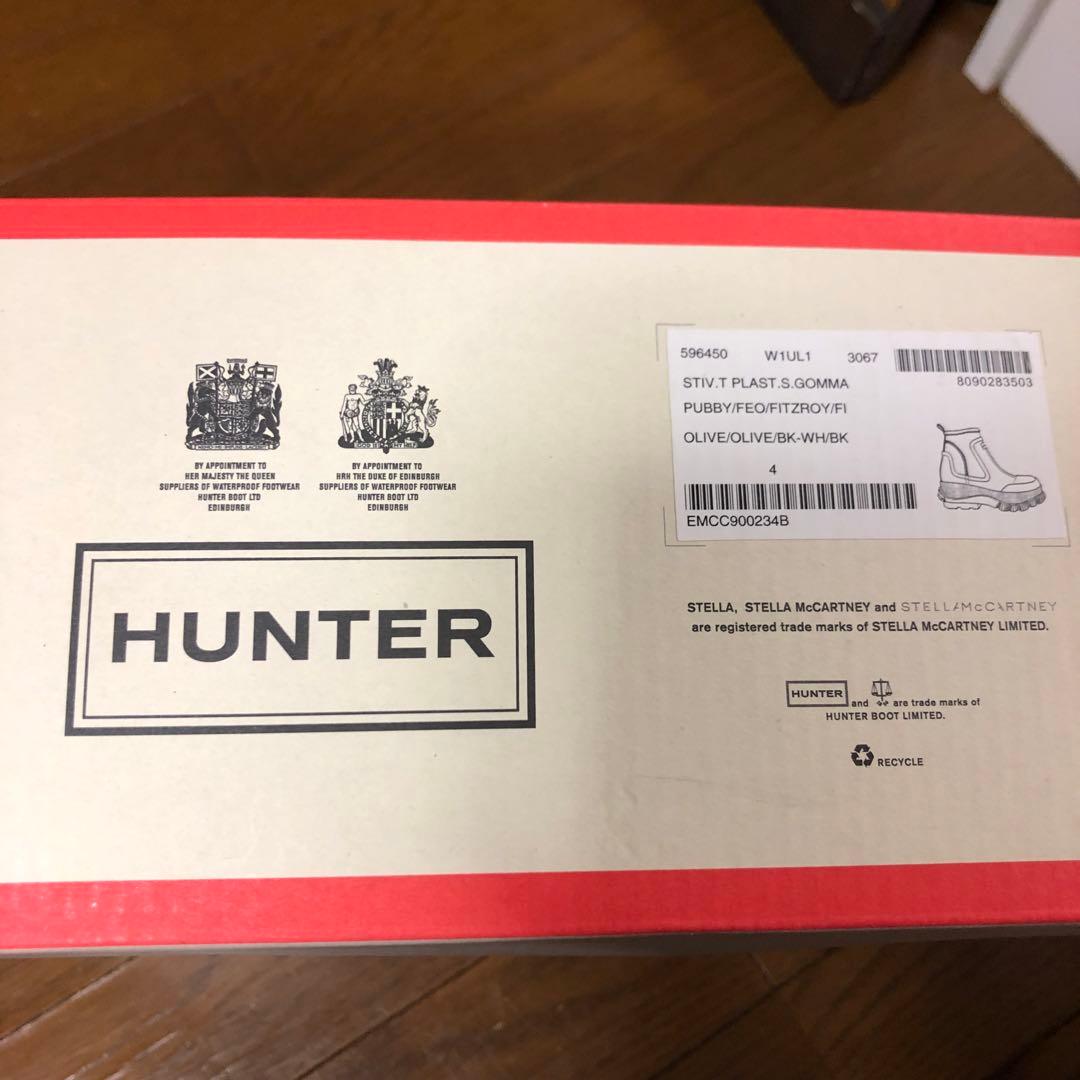 新品！ハンター&ステラマッカートニー　レインブーツ