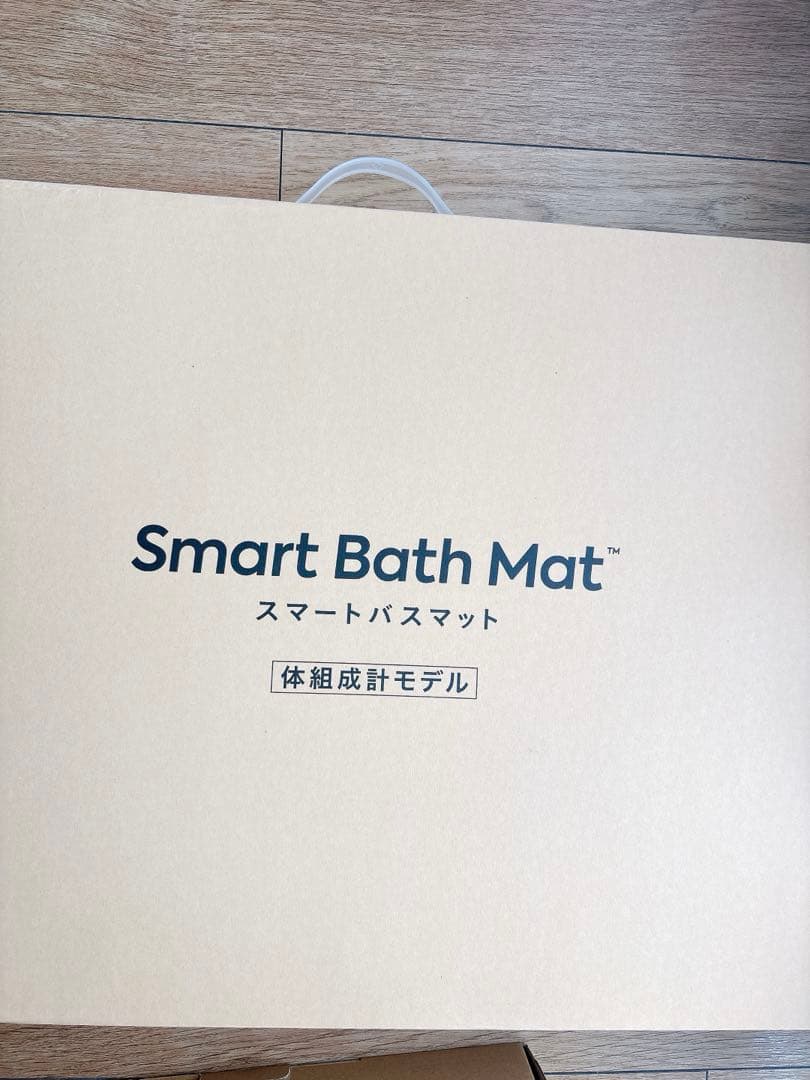 【新品未使用】Smart Bath Mat スマートバスマット 体組成計