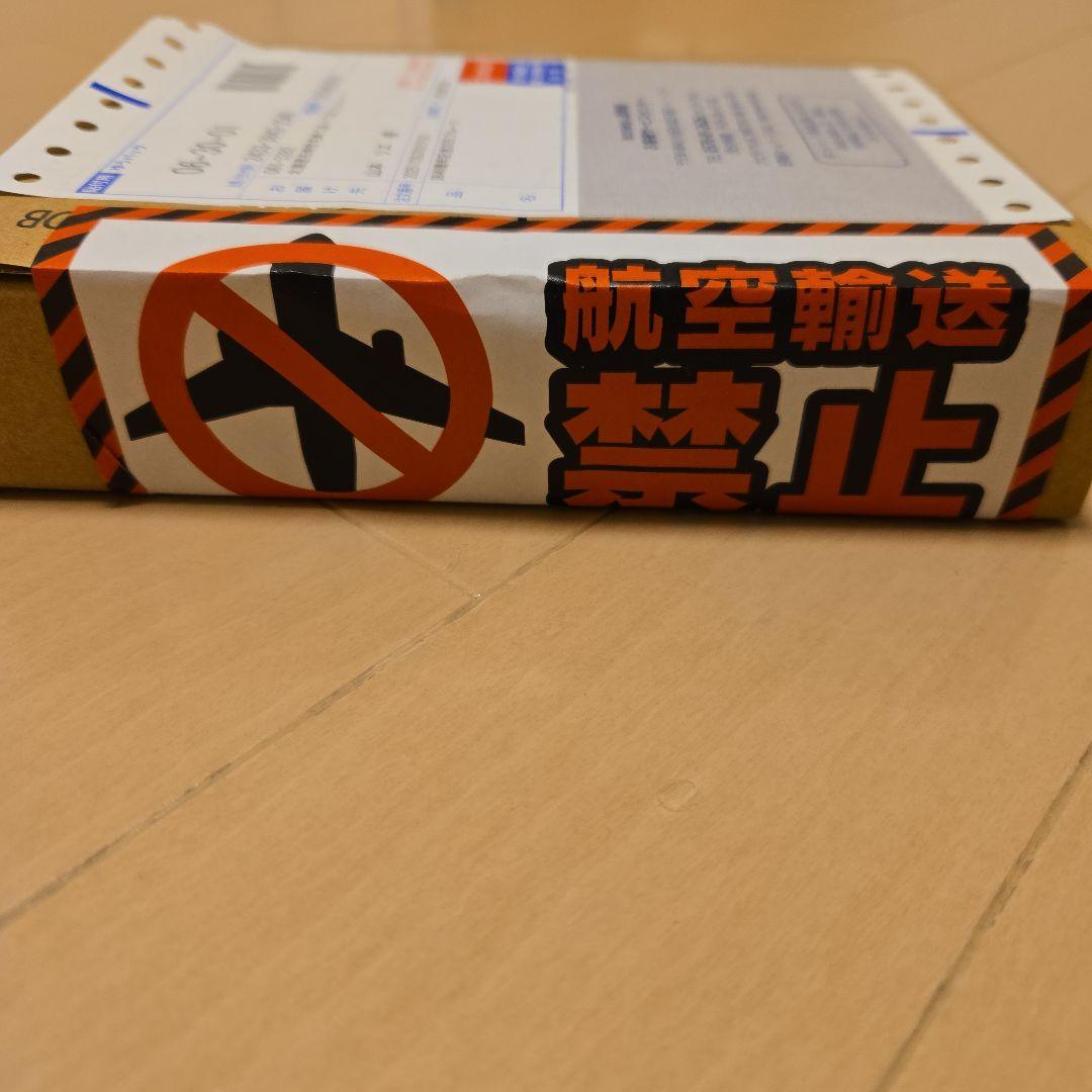 ドラゴンボール 40周年記念 2025プルーフセット