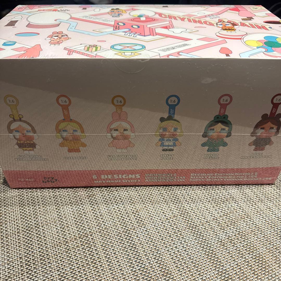 クライベイビー アゲインアソート crybaby 新品