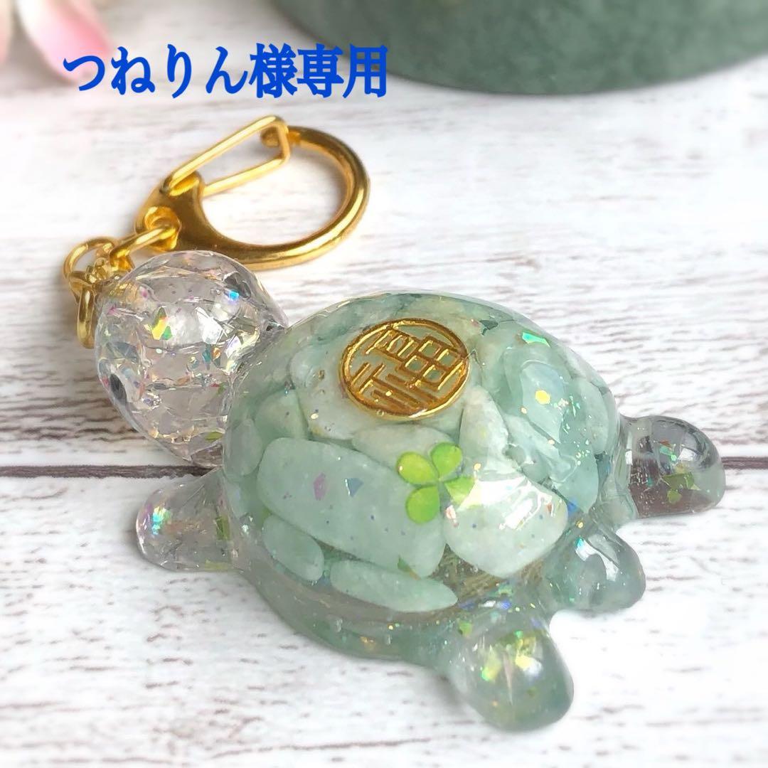 つねりんページです♥️