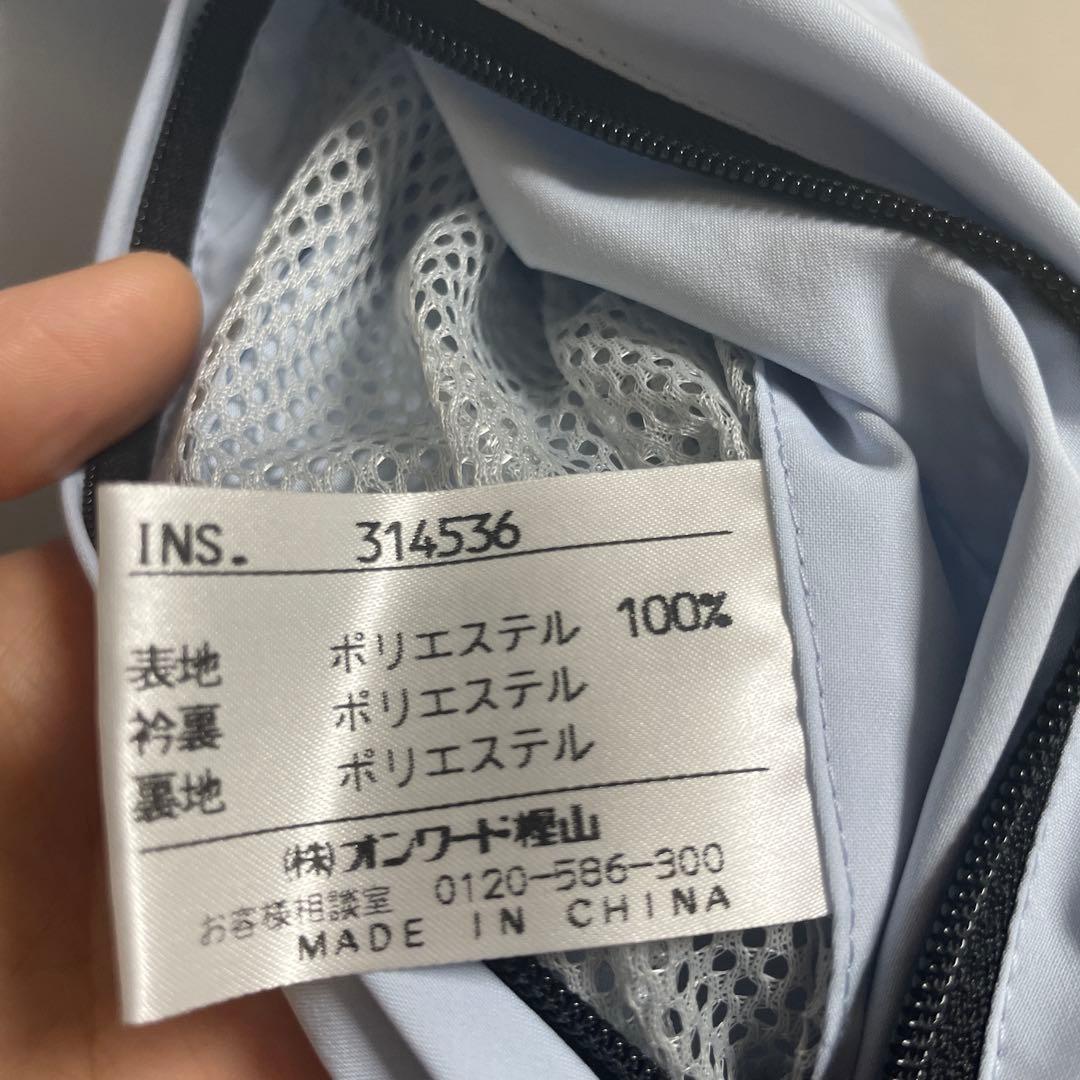 新品　23区　スポーツ　レディース　ウインドブレーカー　ゴルフ　水色　2号　M