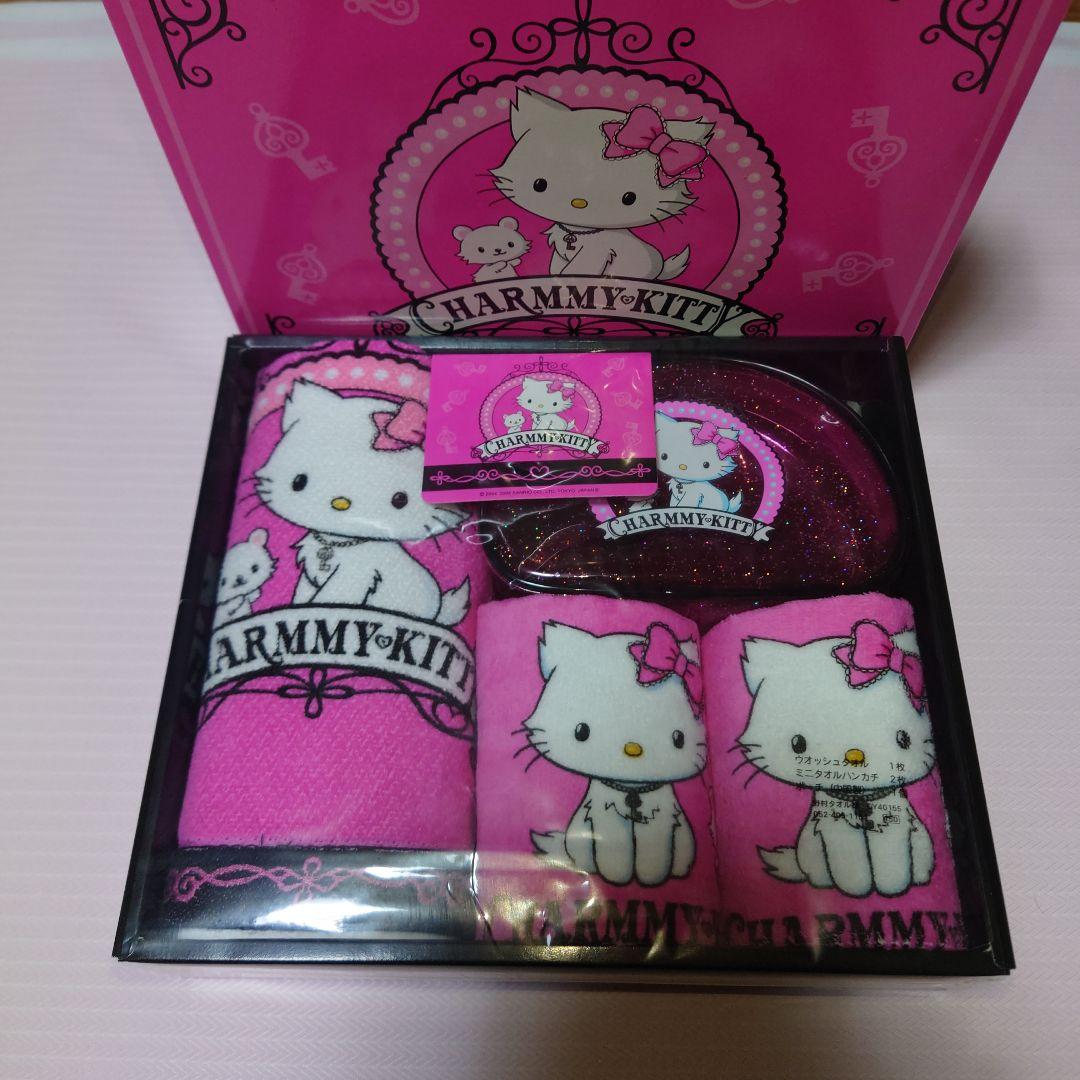 チャーミーキティタオル＆ポーチ　ギフトセット