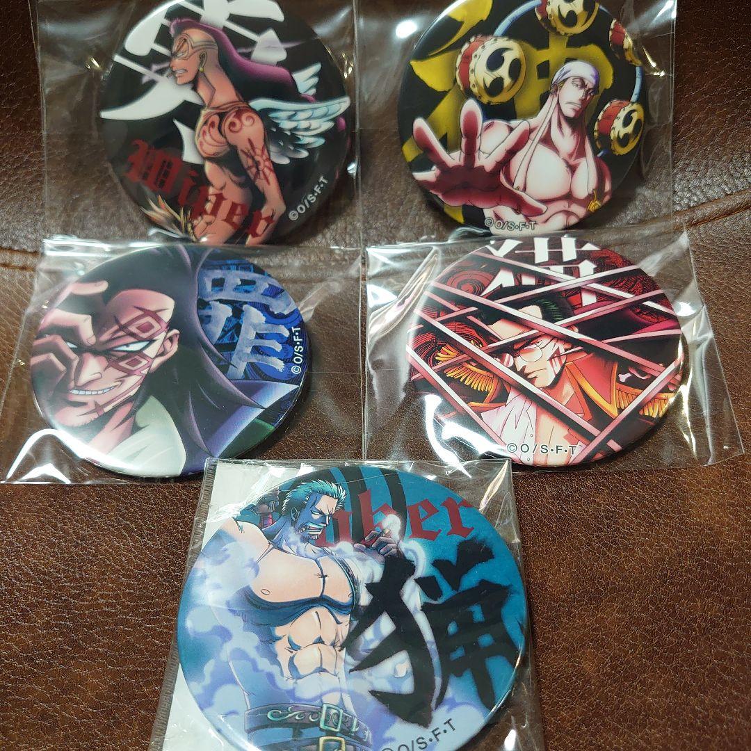 ワンピース　輩缶バッチ　5枚セット スモーカー ドラゴン エネル ワイパー クロ