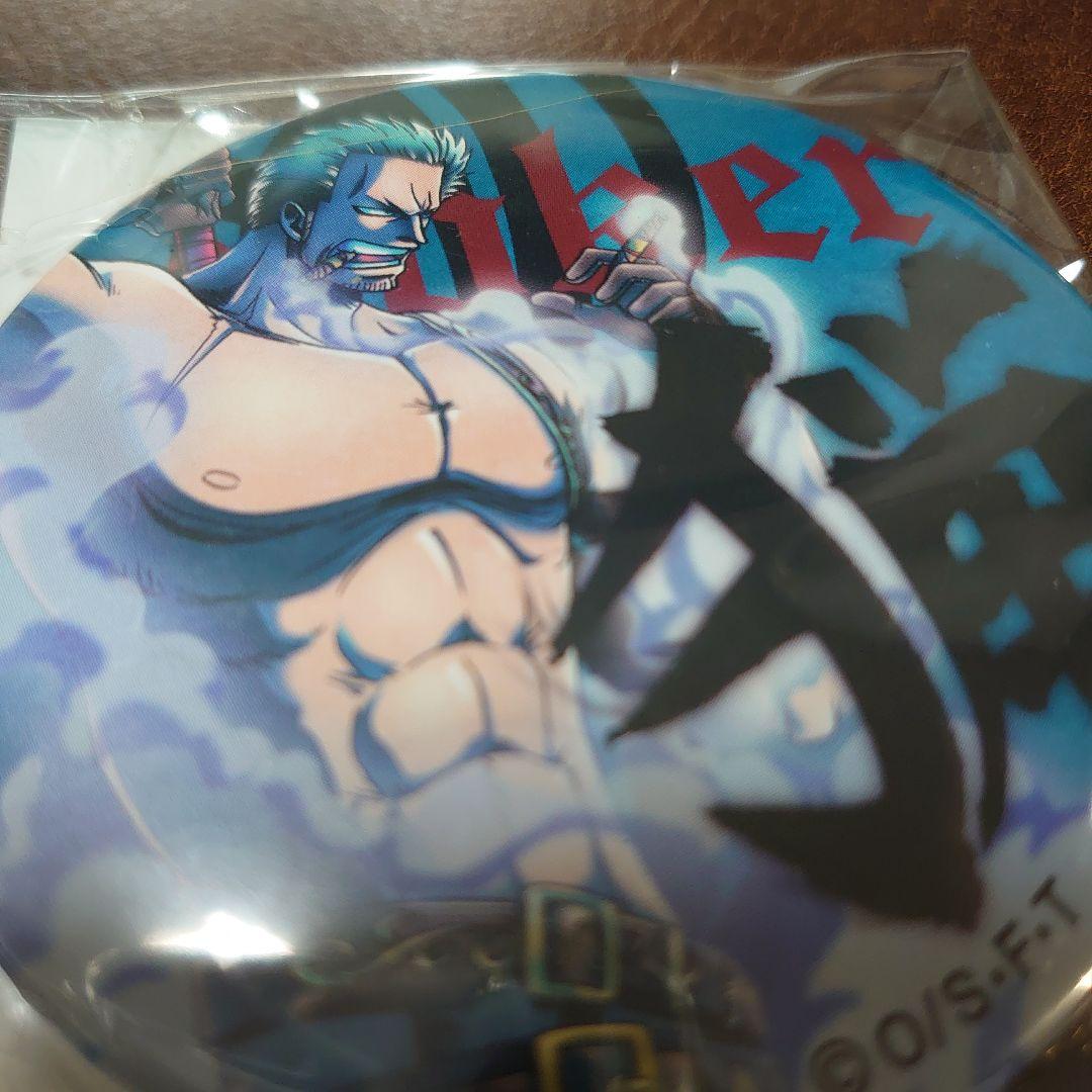 ワンピース　輩缶バッチ　5枚セット スモーカー ドラゴン エネル ワイパー クロ