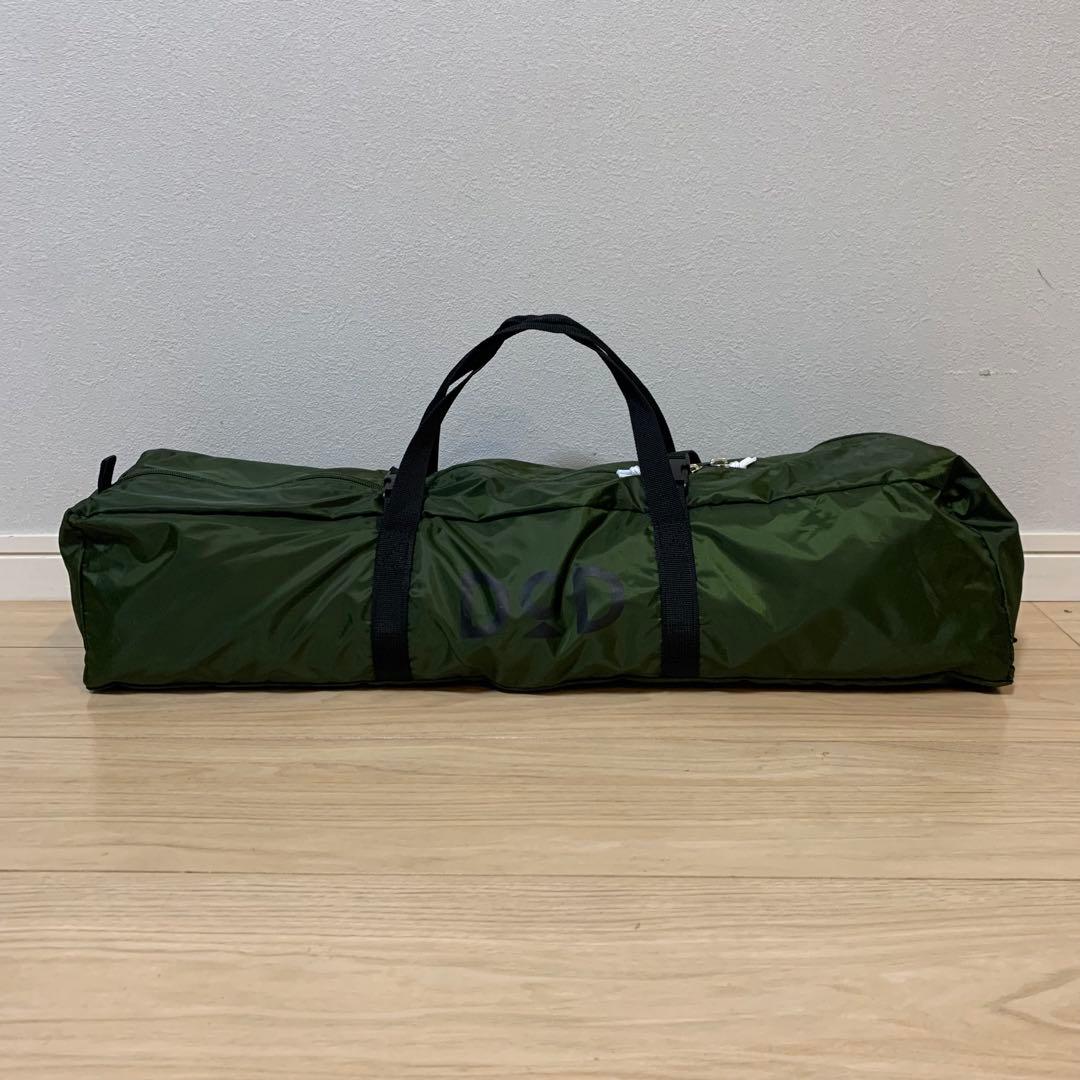 【未使用】 DOD いつかのタープ カーキ