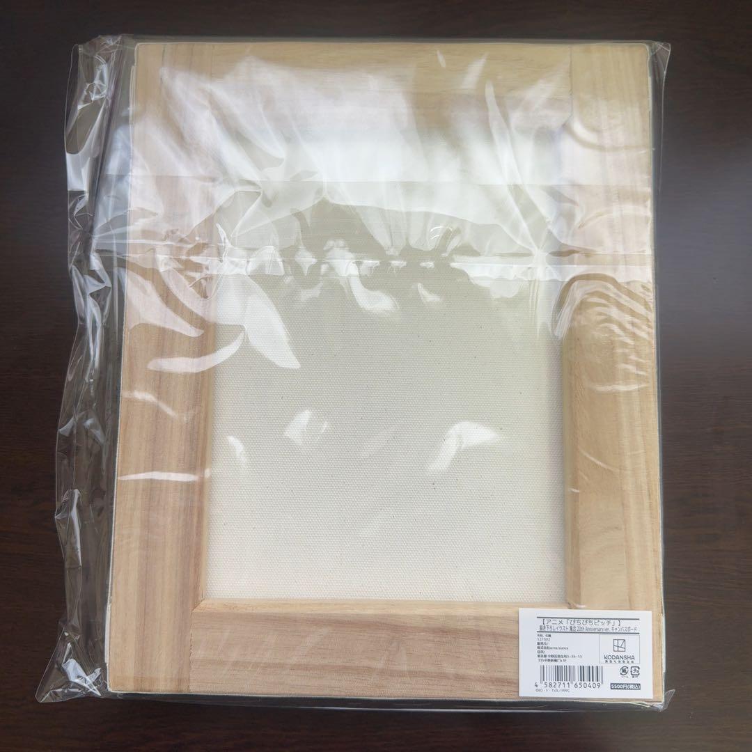 ぴちぴちピッチ　アムニバス　AMNIBUS　キャンバスボード　5点セット