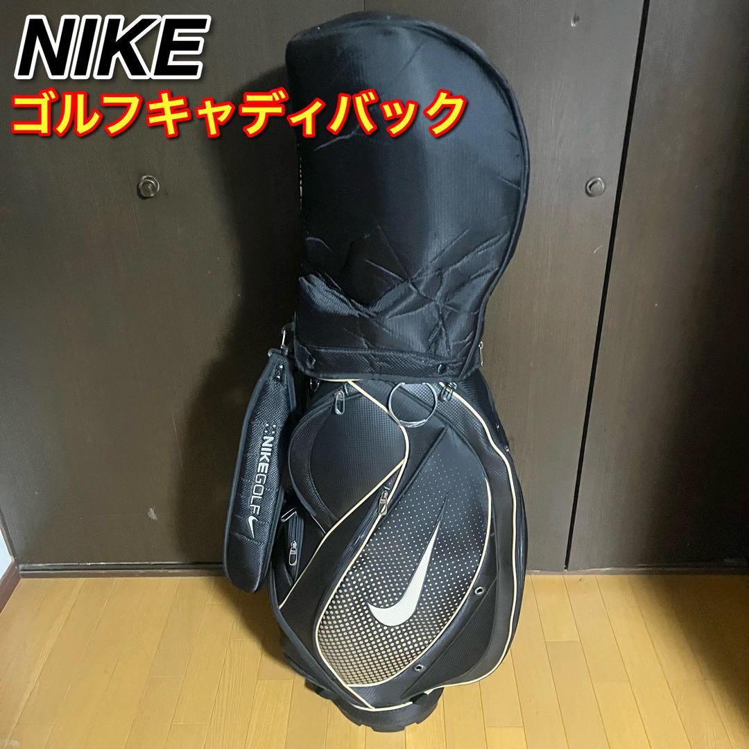 NIKE GOLF ゴルフバッグ キャディーバック ゴルフ ナイキ