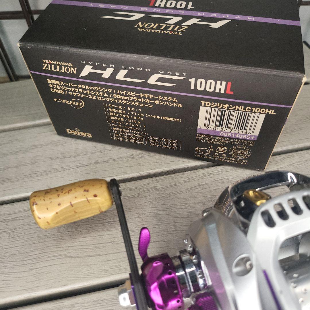 ダイワ　ジリオン HLC 6.3 コルクノブ