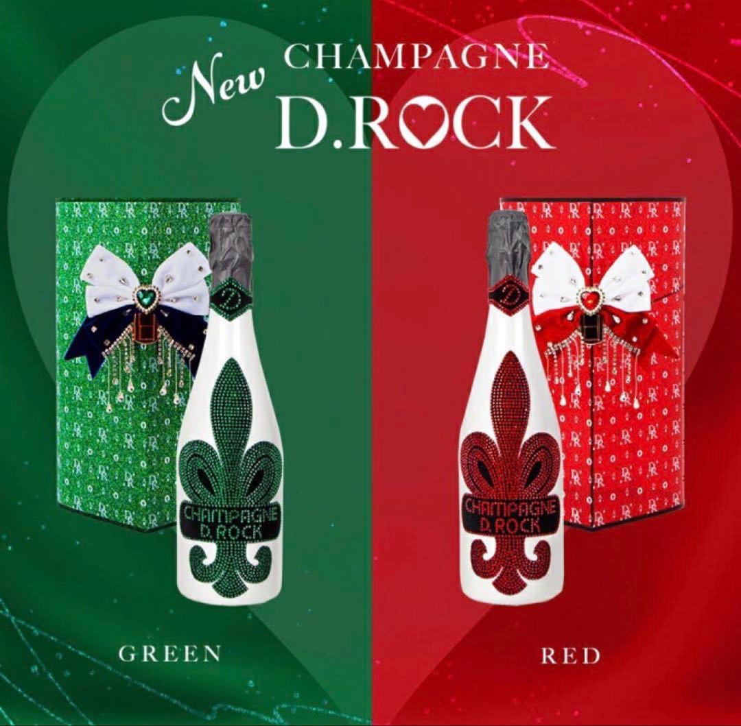 シャンパン D.ROCK ROSE GLACIER GREEN グラシアお酒