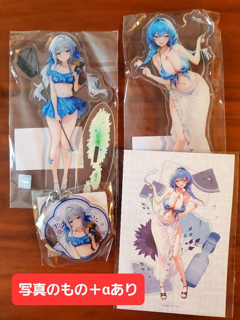 【新品未開封】NIKKE ニケ　くじコレ　ヘルム&アンカー+αセット