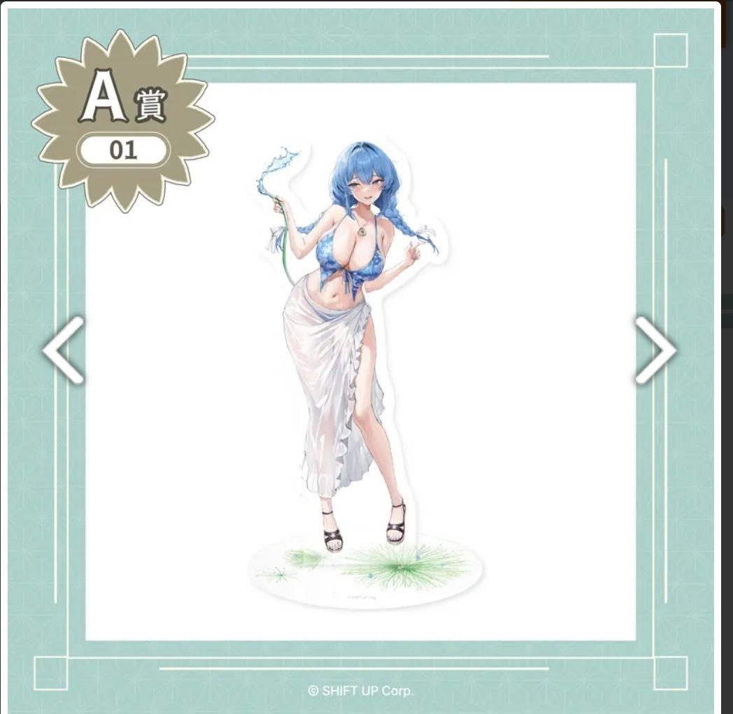 【新品未開封】NIKKE ニケ　くじコレ　ヘルム&アンカー+αセット