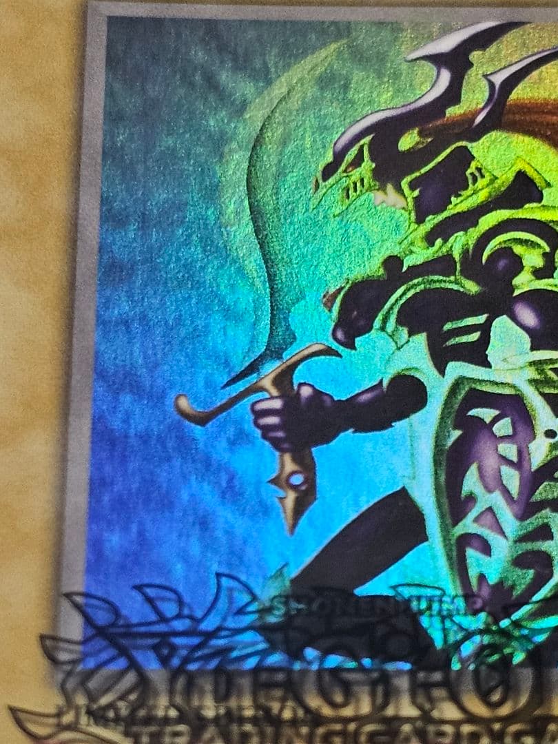 【最安値】遊戯王/EU版　カオス・ソルジャー 　通常　ウルトラレア