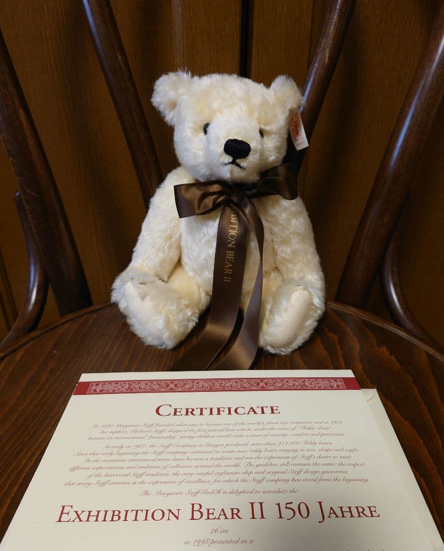 ショタイフ　エキシビションベアⅡ