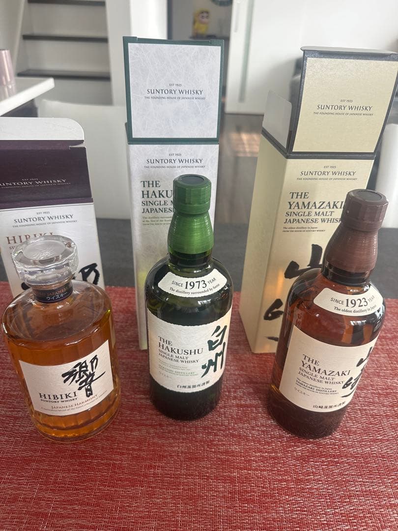 山崎、白州、響 ウイスキーセット 箱付き