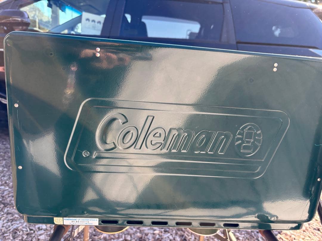 Coleman Powerhouse LP 2-キッチンセット