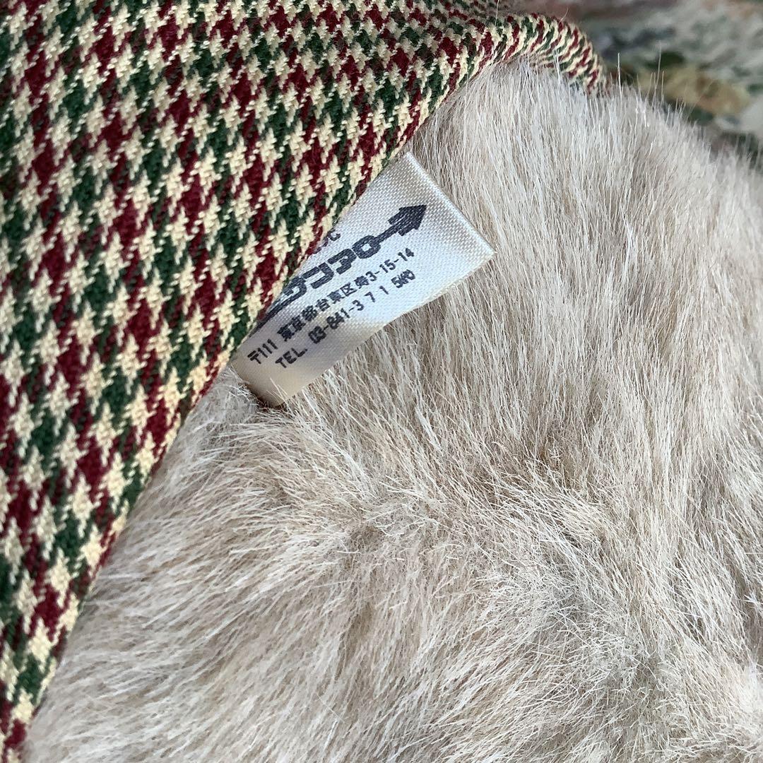 レトロ　くま　ぬいぐるみ