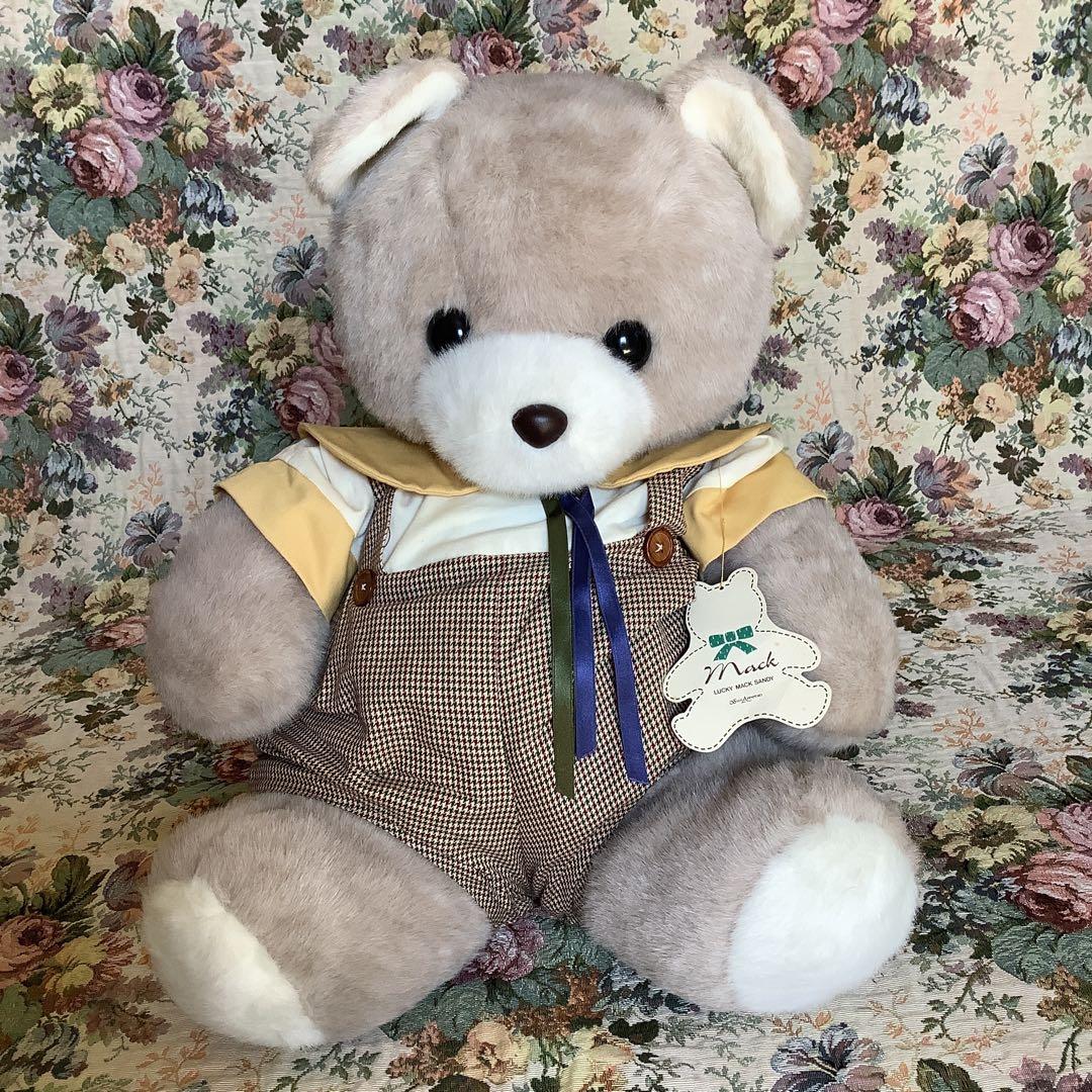 レトロ　くま　ぬいぐるみ