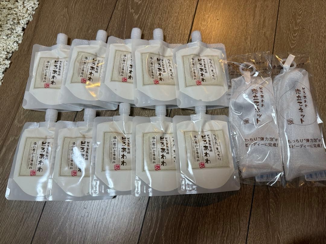 どろあわわ 洗顔料 110g×10個セット 日本製　泡立てネット付き