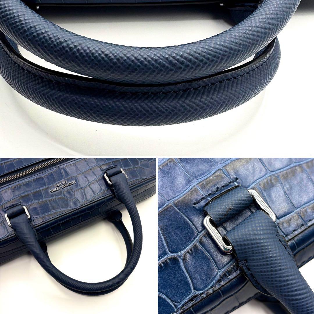 未使用級 2way マイケルコース クロコ型押 イタリアンレザー ブリーフケース