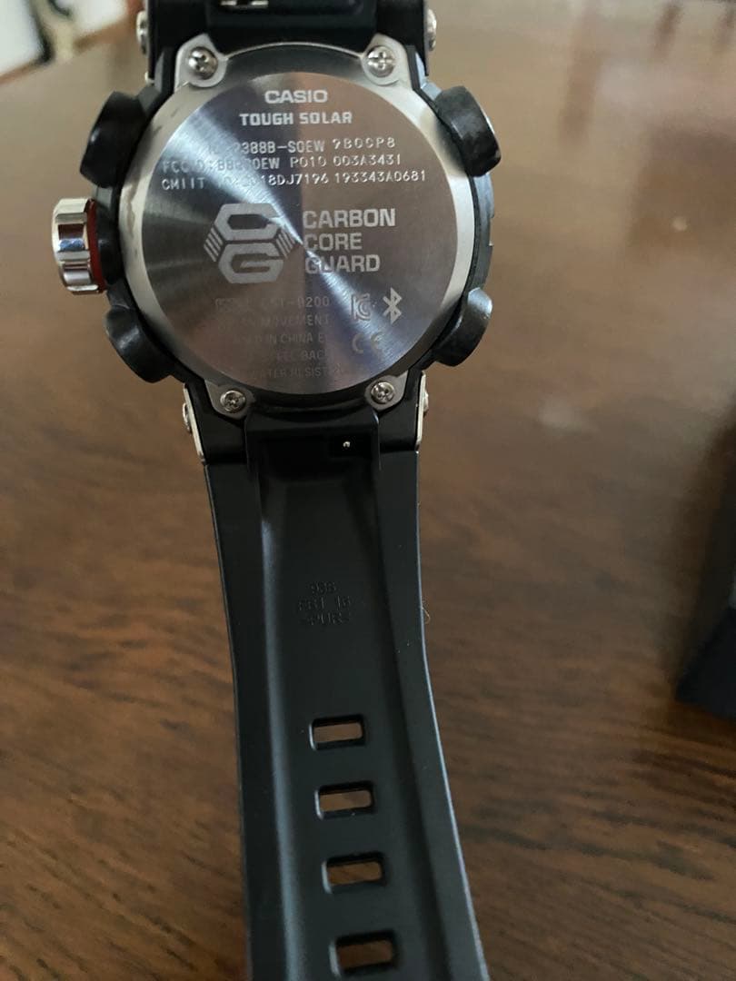 G-SHOCK アナログ・デジタル腕時計