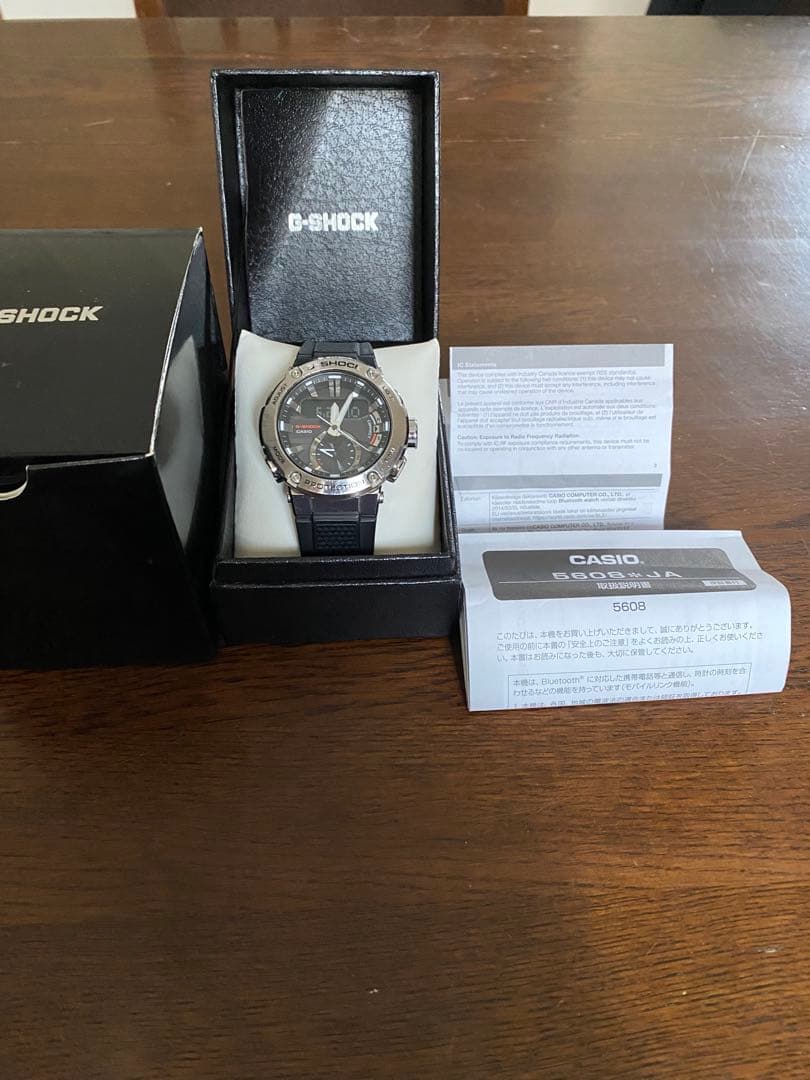 G-SHOCK アナログ・デジタル腕時計