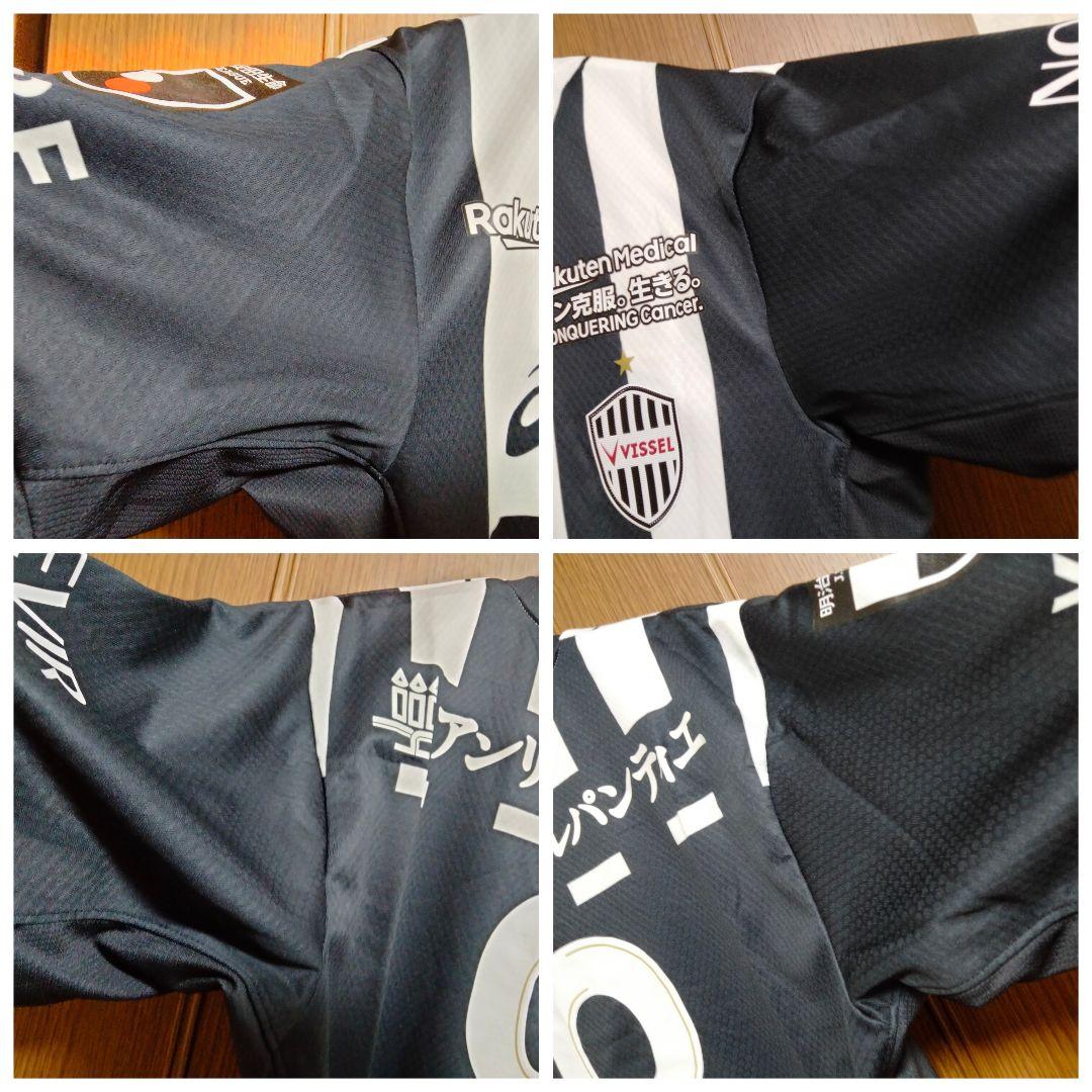 ヴィッセル神戸 イニエスタ 25周年オーセンティックユニフォーム 紙タグ付き
