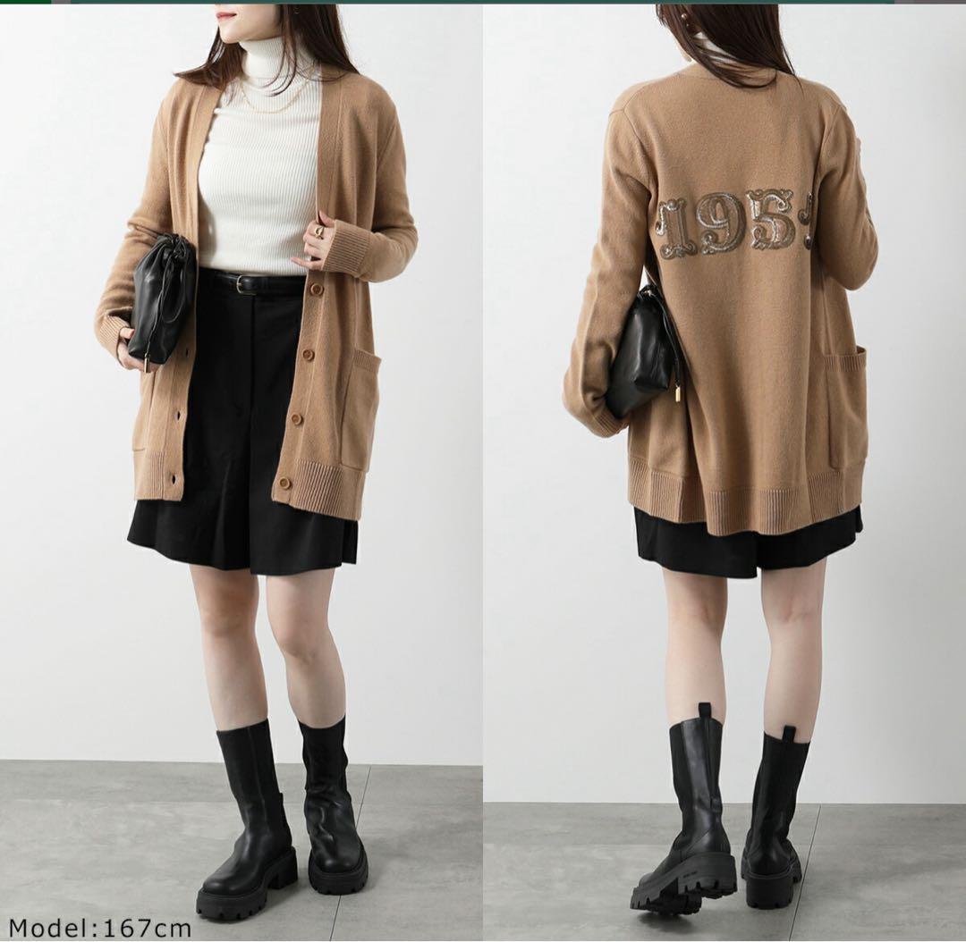 新品MAX MARA マックスマーラ カーディガン1951 キャメル L