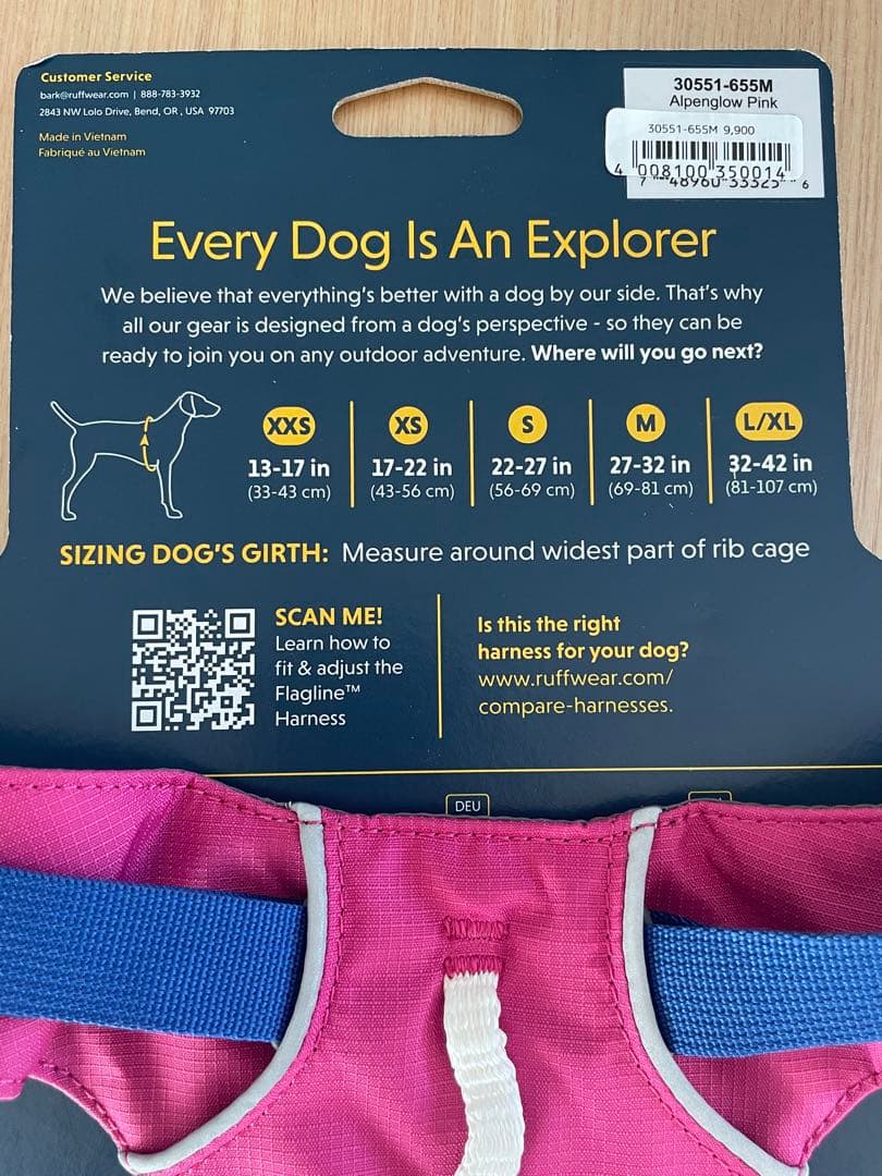 RUFFWEAR ピンク フラッグラインハーネス M
