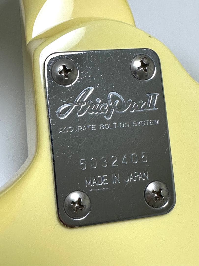 Aria Pro II 　アリアプロ2　さよなら歌姫