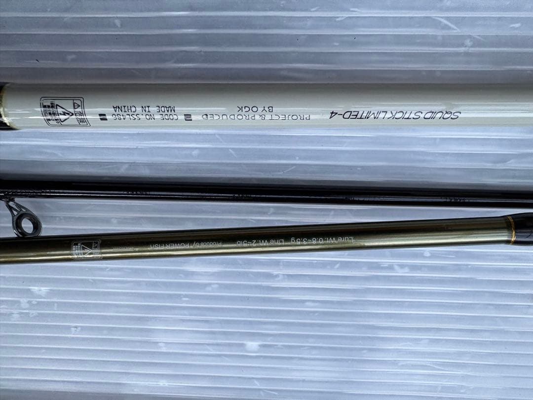 メバルロッド　エギングロッド　シーバスロッドセット　7.6 8.6 9ft