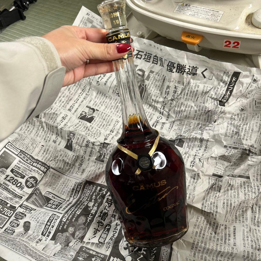 ブランデー CAMUS Extra Cognac