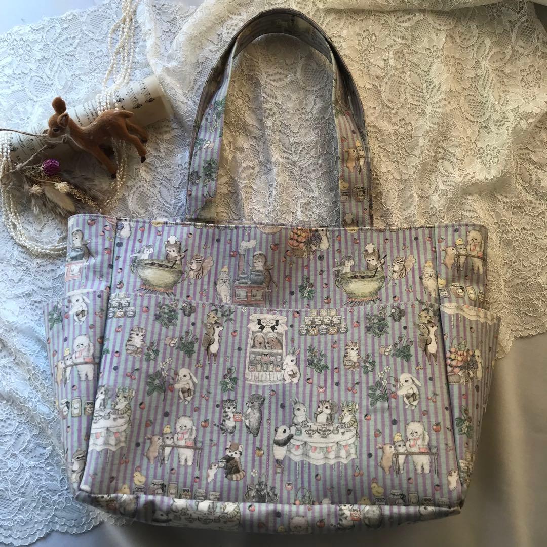 ハニーチューン