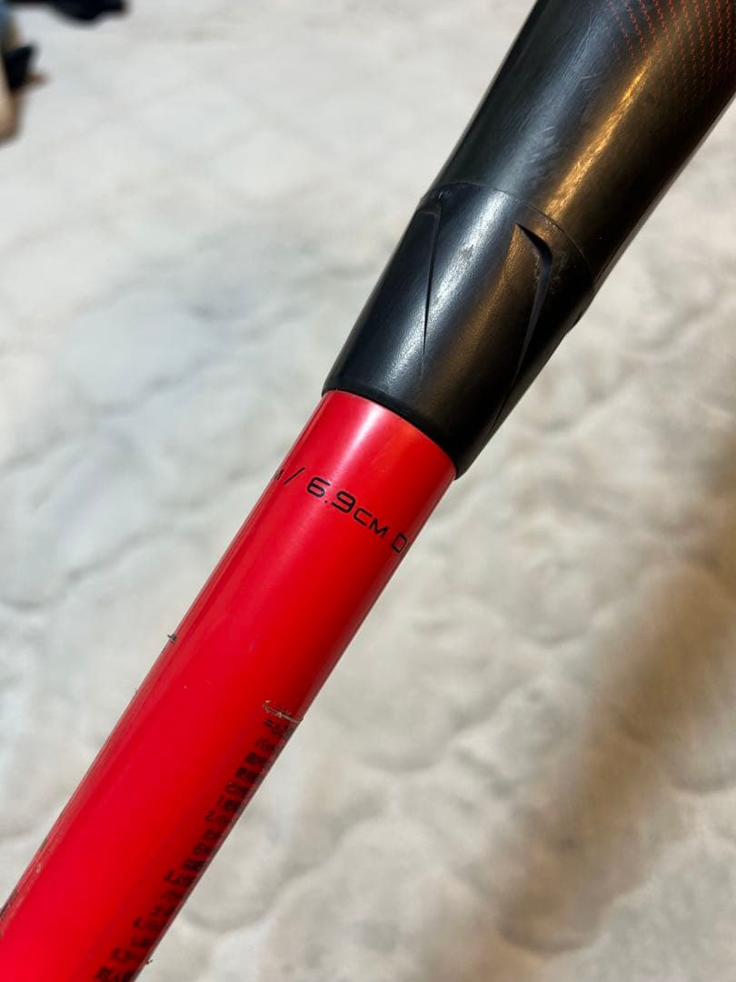 SSK MMJr 80cm 580g トップバランス