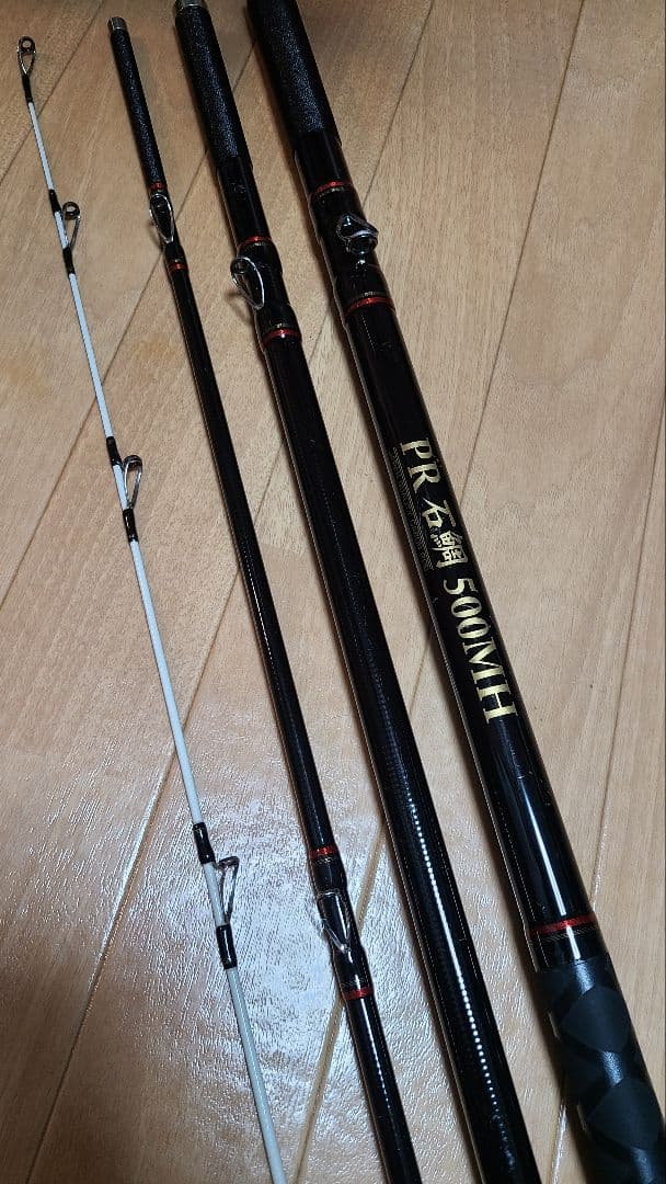 【中古品】ロッドコム PR石鯛500MH