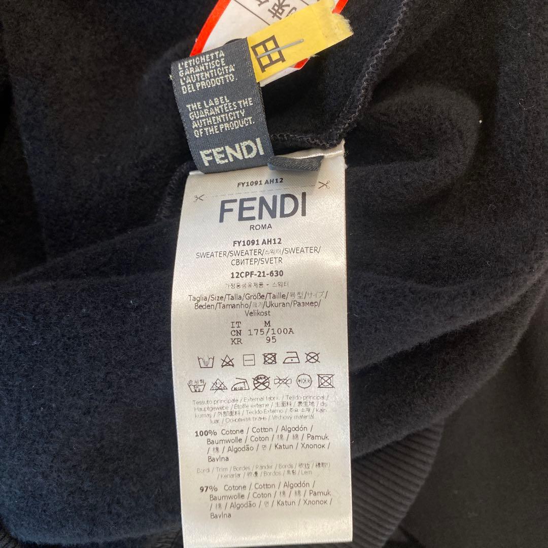 美品　Fendi ブラック アートマルチワッペンスウェット 刺繍