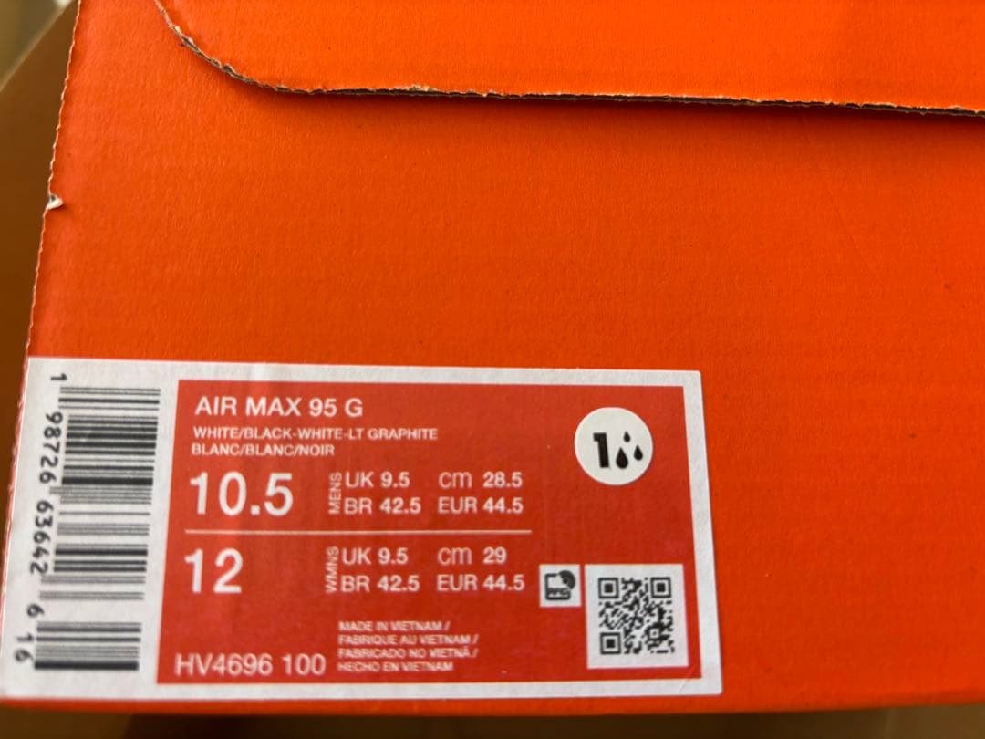 即日発送　新品　ナイキ　ゴルフシューズ　エアマックス95G 白　28.5cm