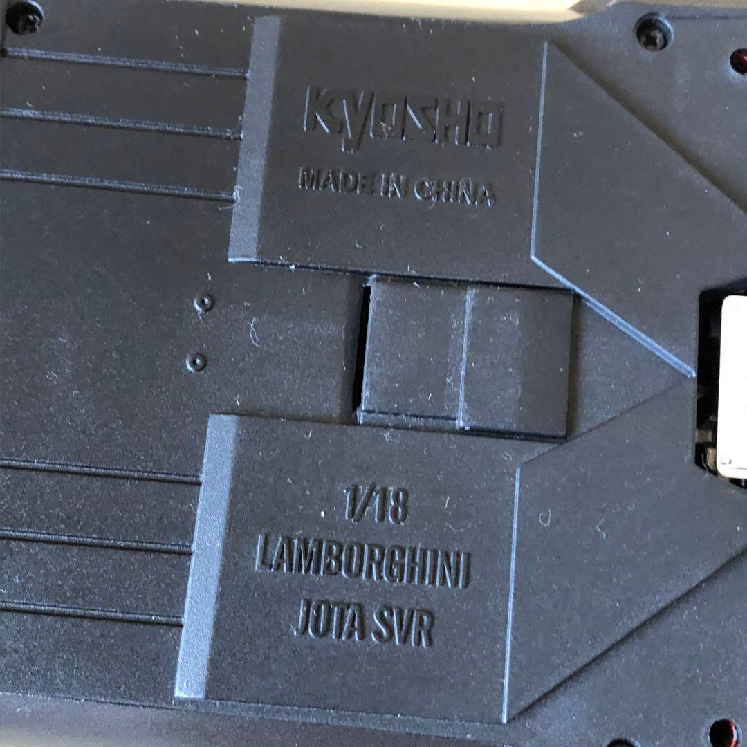 京商 1/18 Lanborghini JOTA SVR
