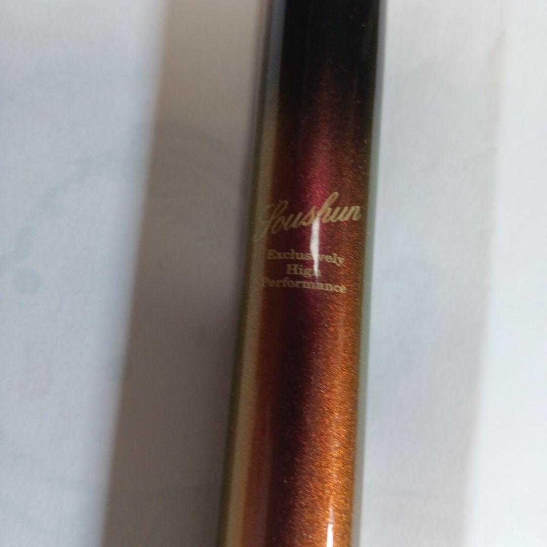 ダイワ小継　渓流釣り竿5.3中硬硬