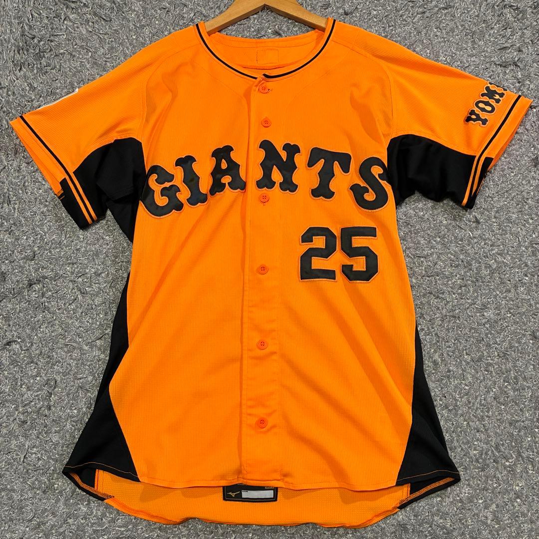 【美品】ミズノプロ 巨人 岡本和真 25 プロコレ ユニフォーム L 優勝パッチ